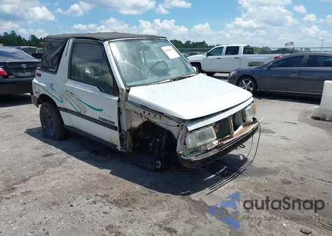 1989 Suzuki Sidekick Jx/Jlx из США, поврежденный, VIN JS4TA01C4K4121335